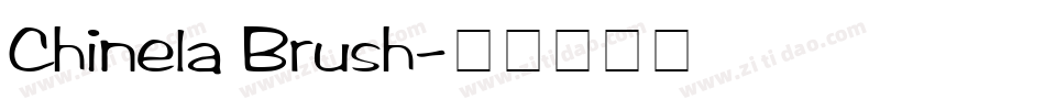 Chinela Brush字体转换